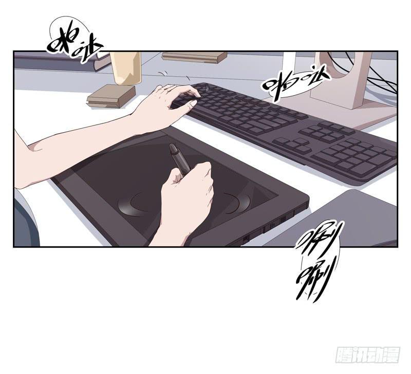 徐敏佳(四）2