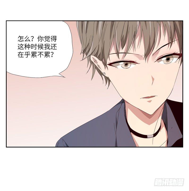 徐敏佳(六）43