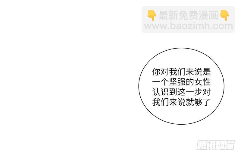 徐敏佳(八）64