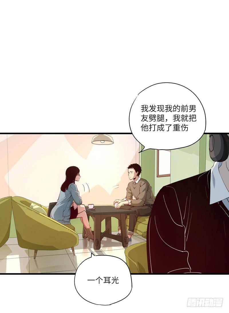 柯玉婷（一）4