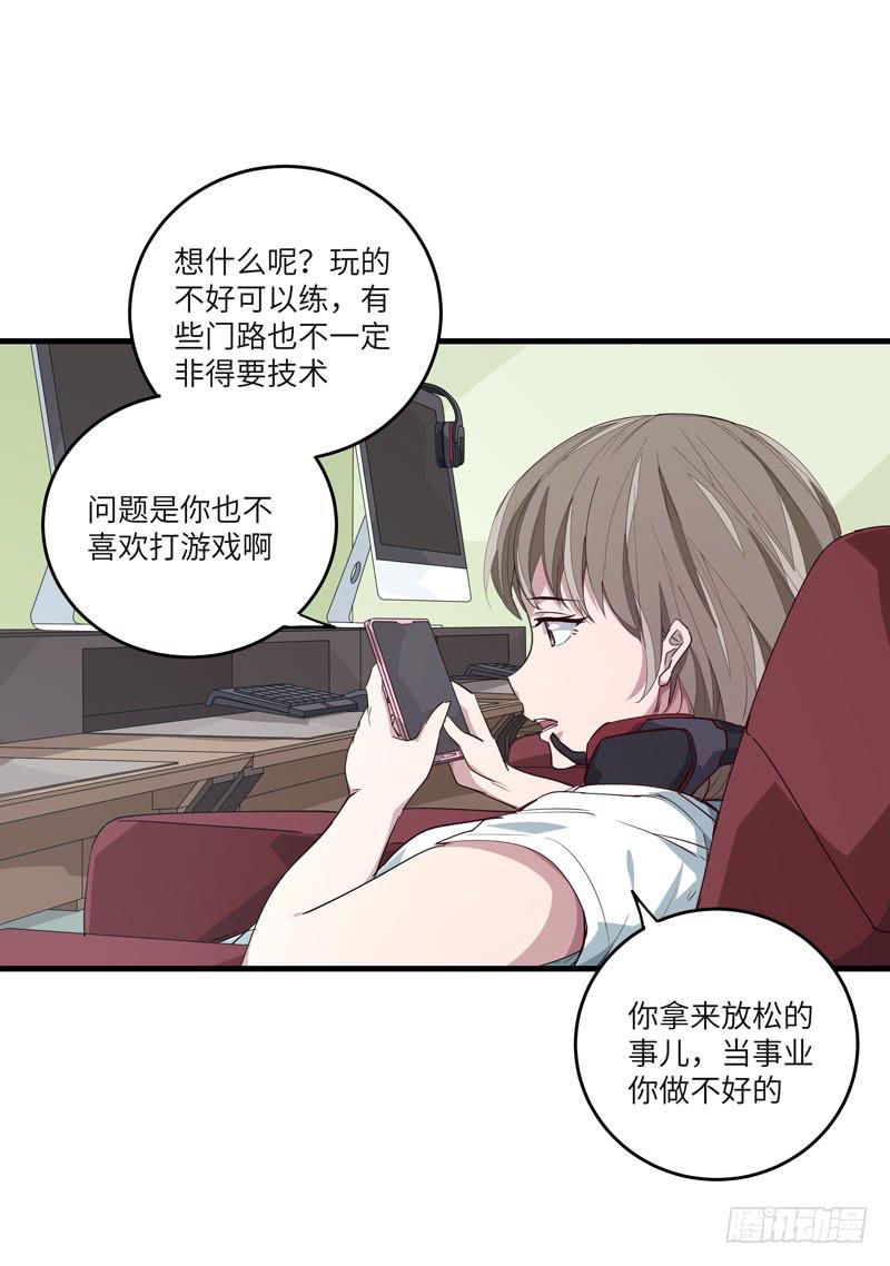 余达达（三）27