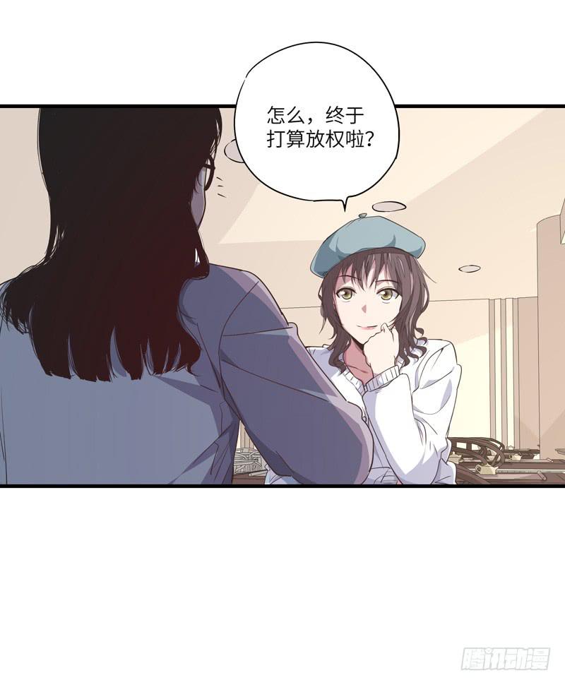 柯玉婷（三）1