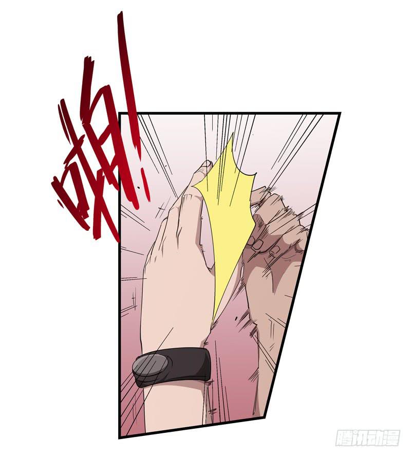 余达达（五）30