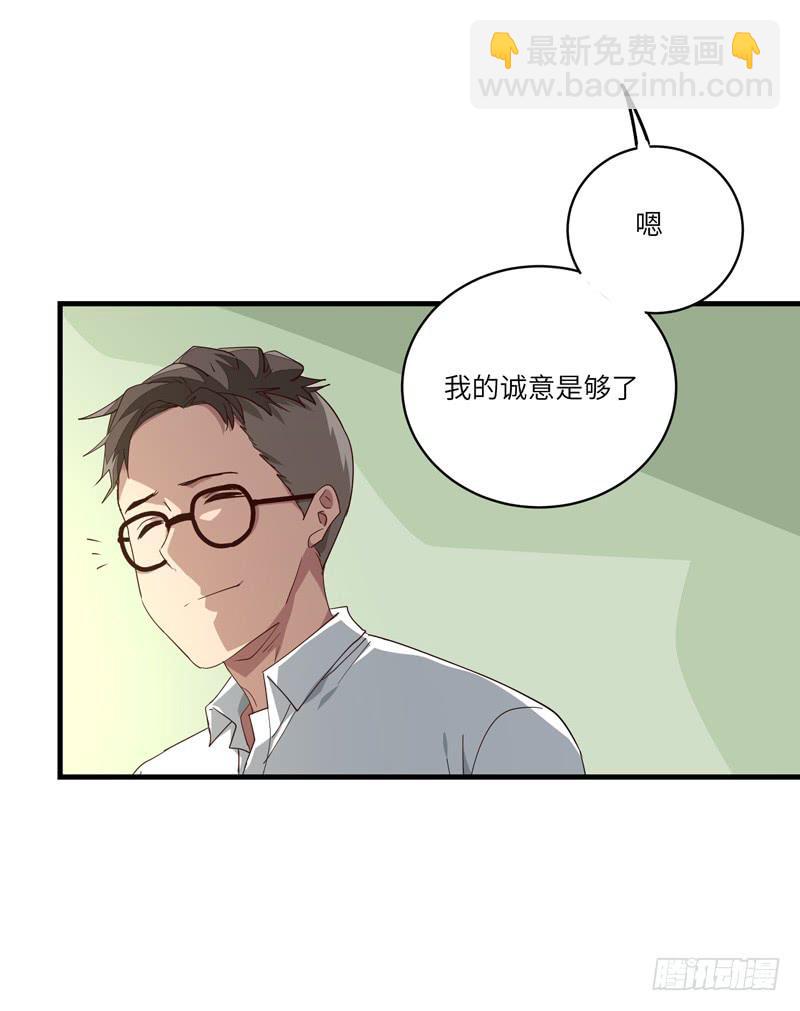 吴祥（二）33