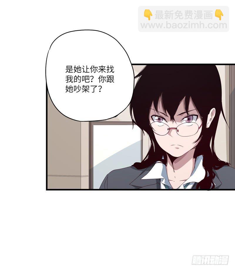 柯玉婷（五）25