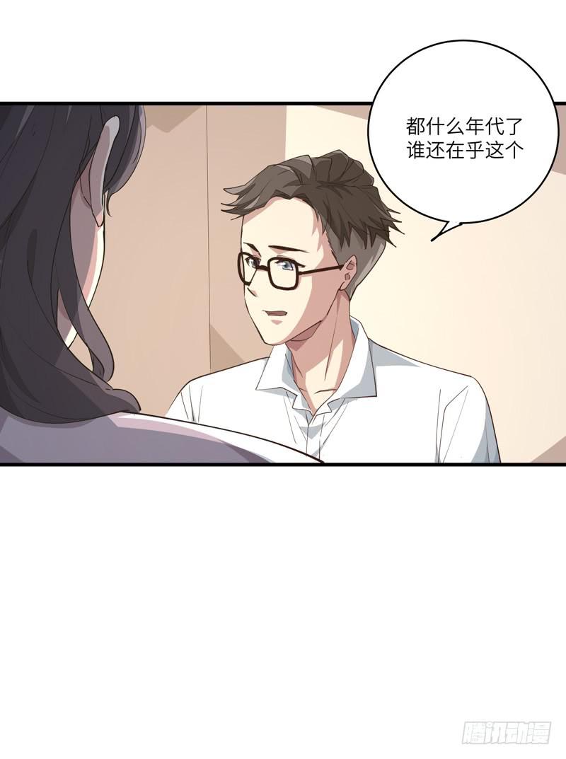 吴祥（五）15