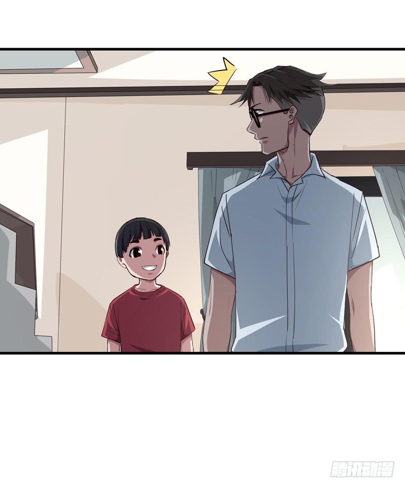 吴祥（十）26