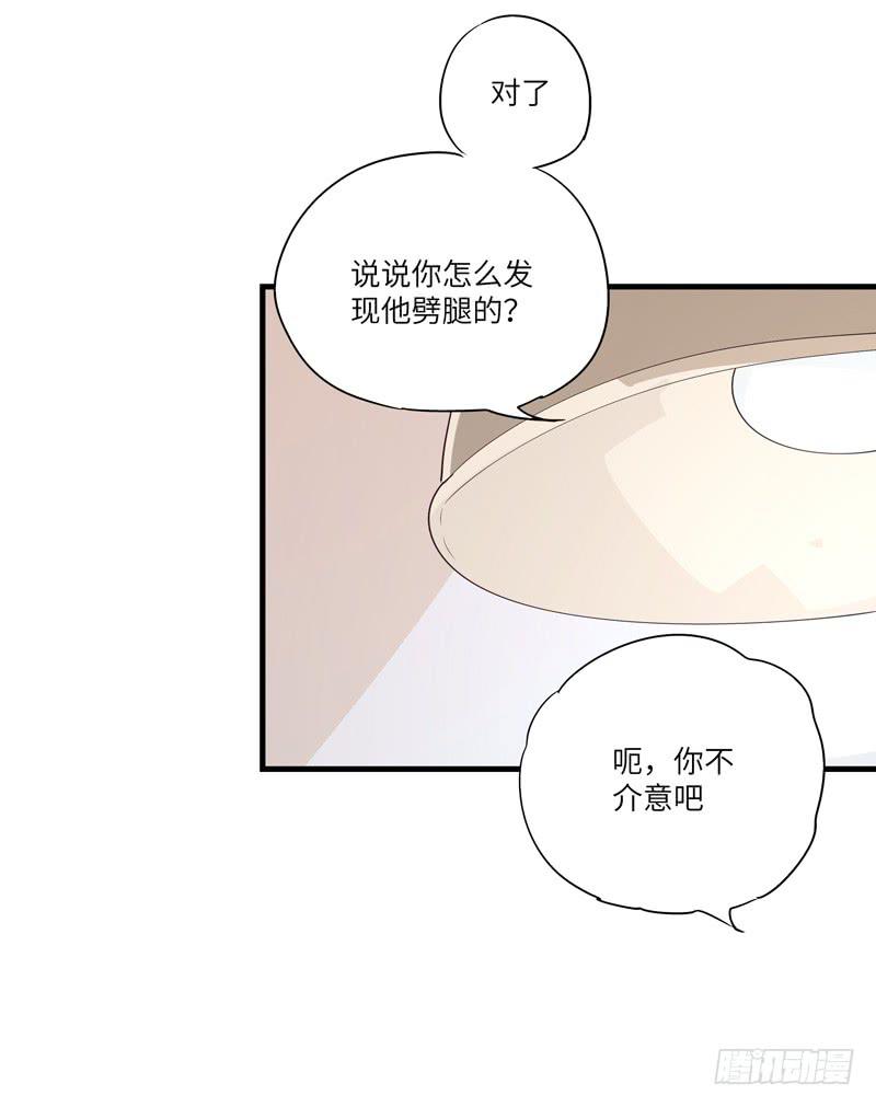 柯玉婷（一）23