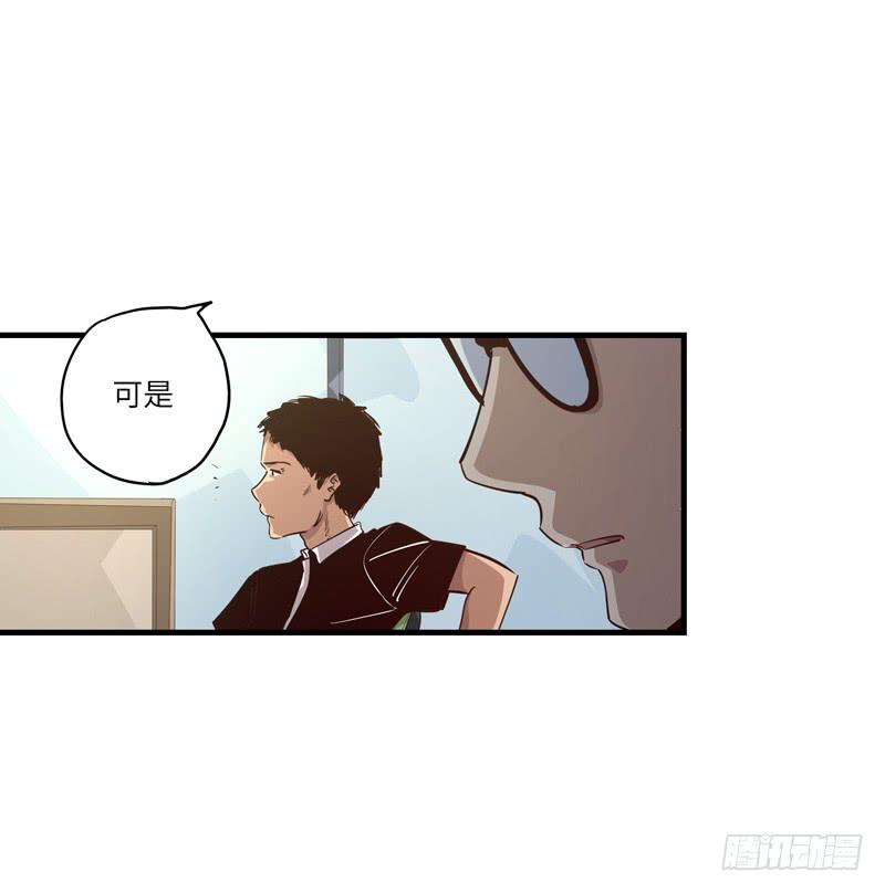 吴祥（三）5