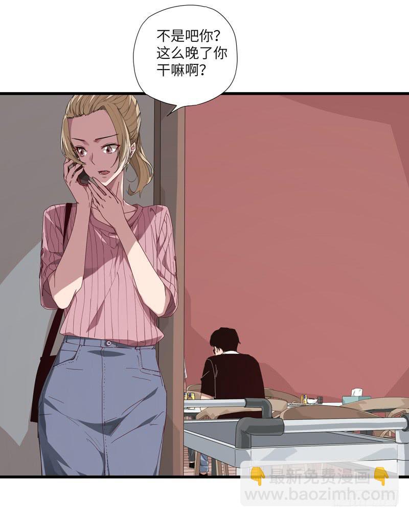 徐敏佳(八）31