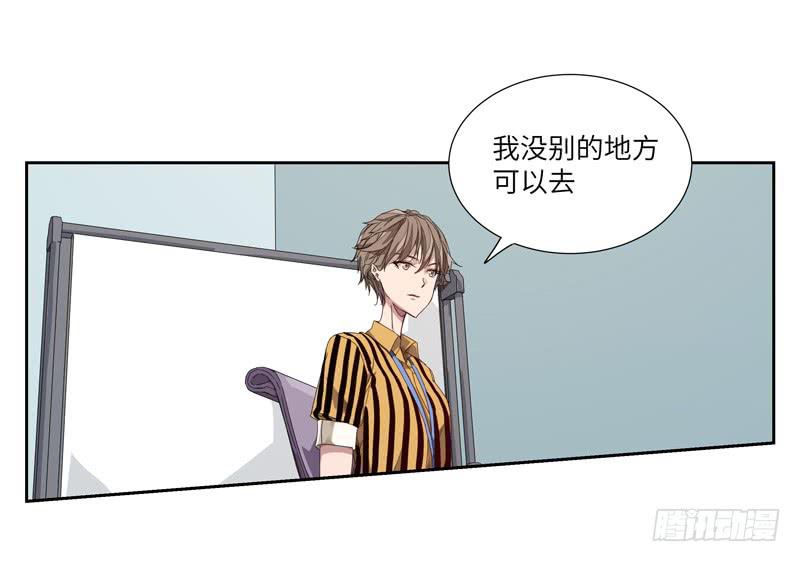 徐敏佳(四）53