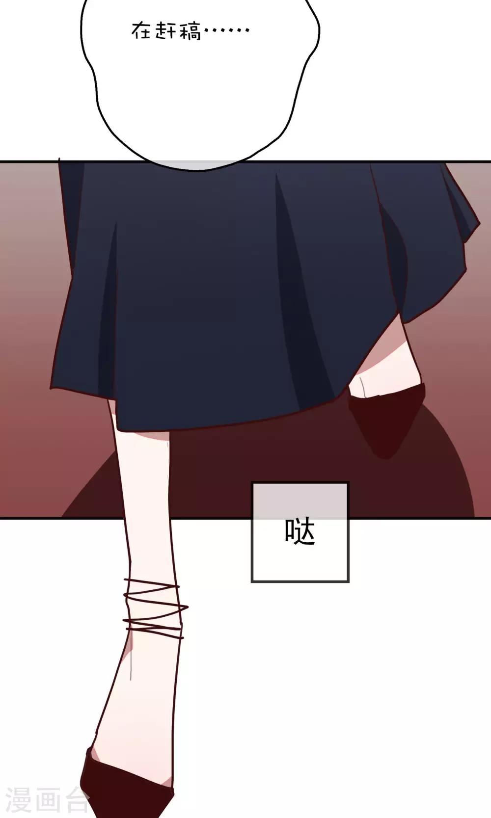 第12话 奶爸-boys18