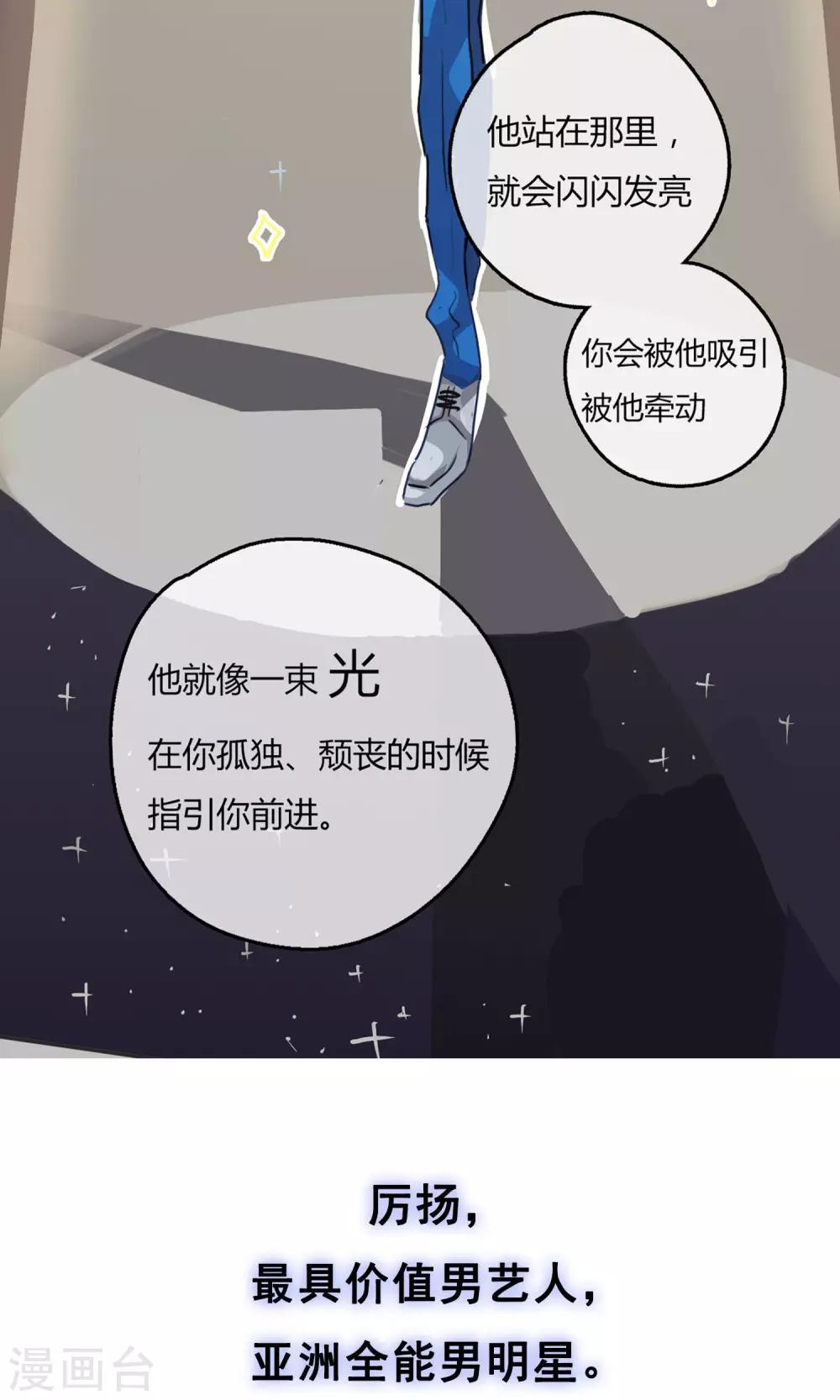 预告1