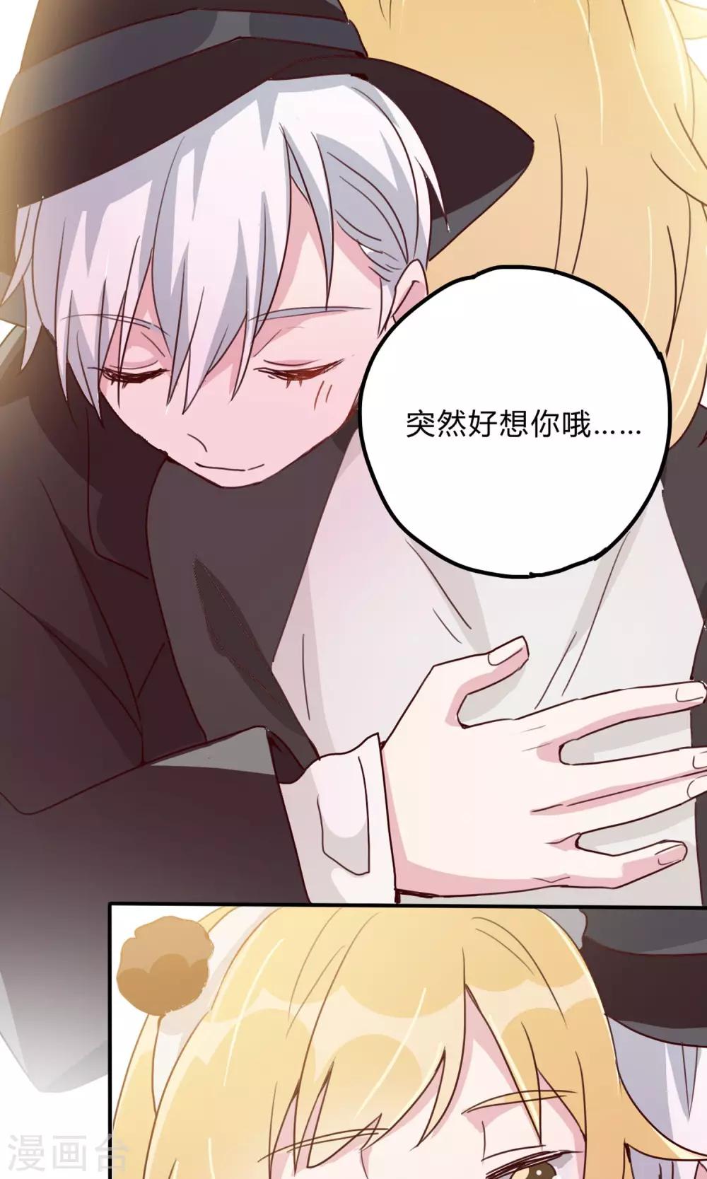 预告12