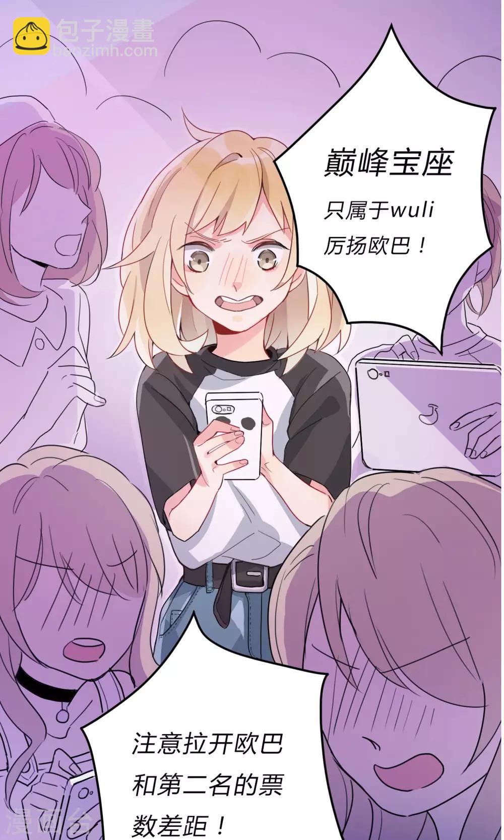 预告18