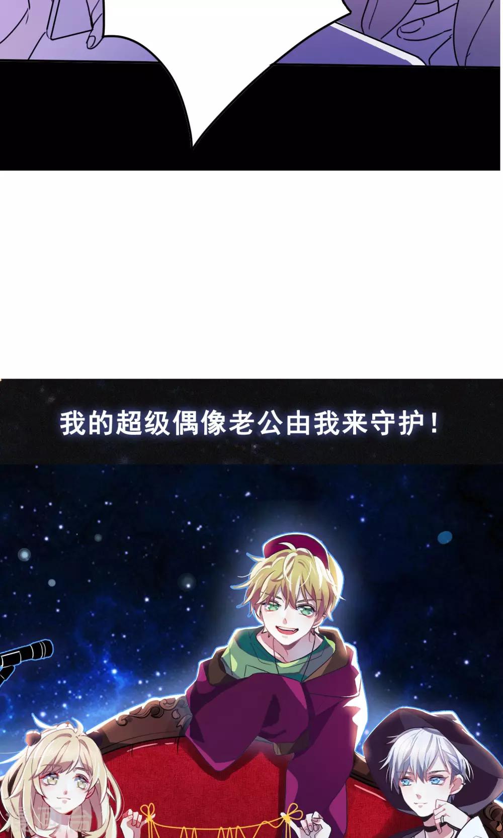 预告19