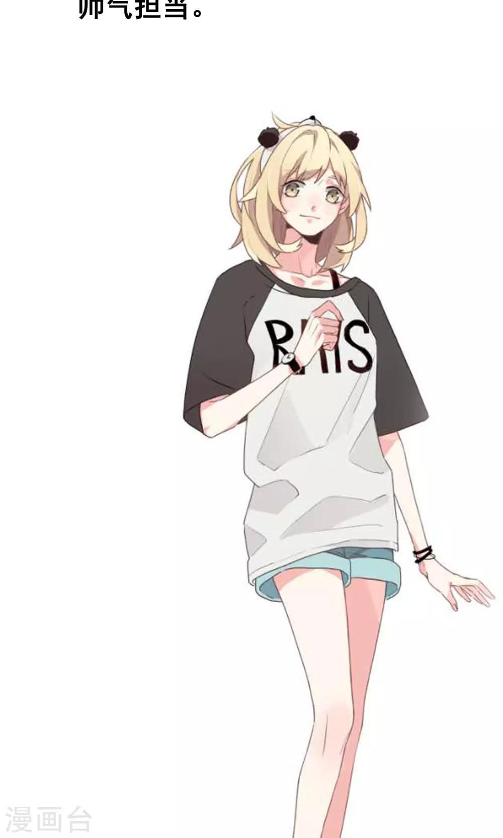 预告22