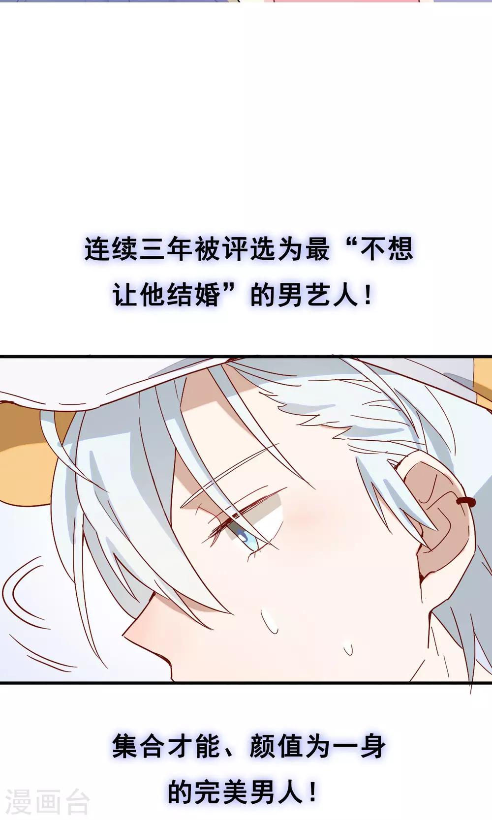 预告5