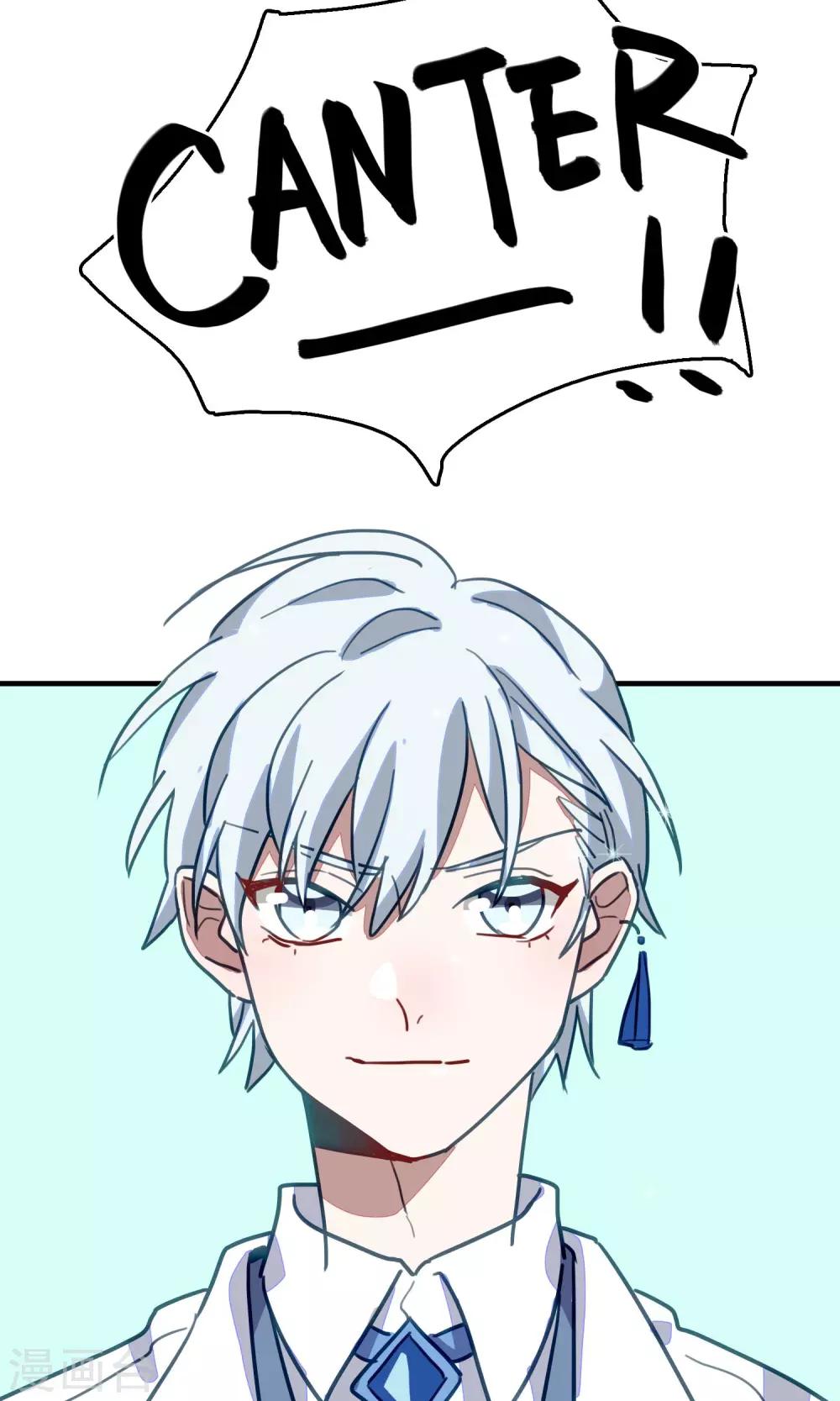 第20话 比长久更久一点521