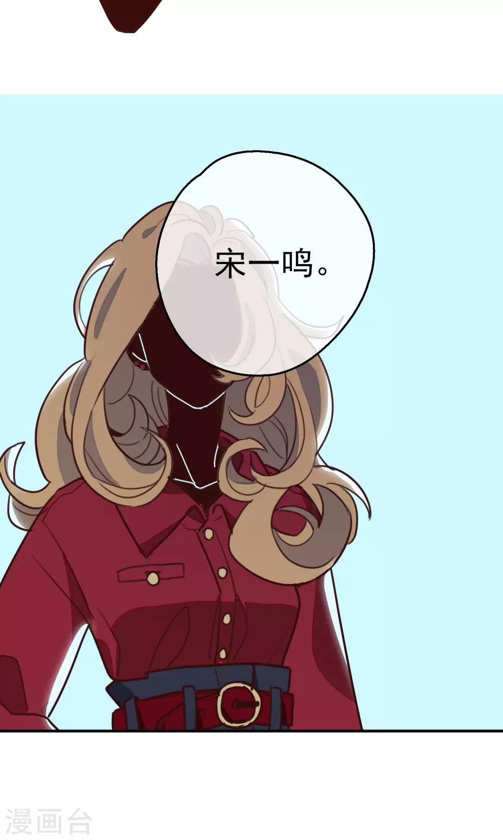 第12话 奶爸-boys19