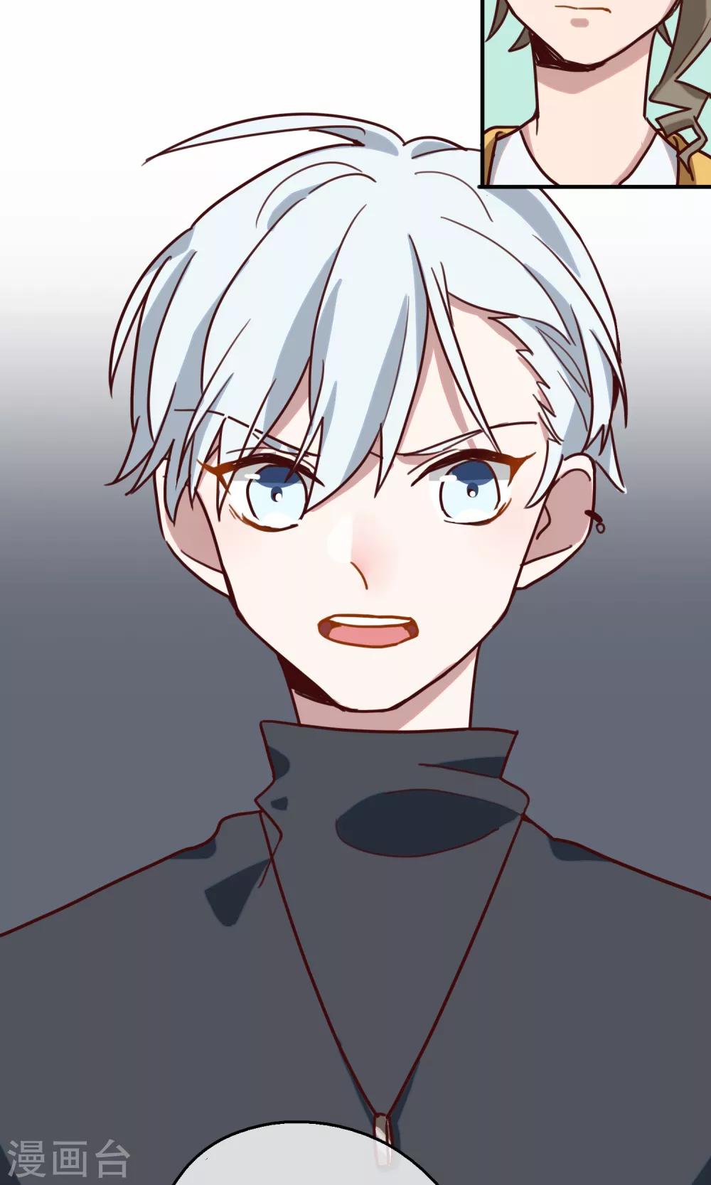 第8话 初雪的约定5