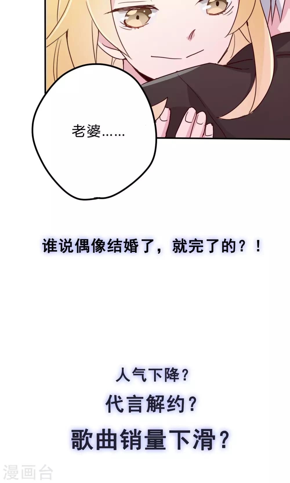 预告13