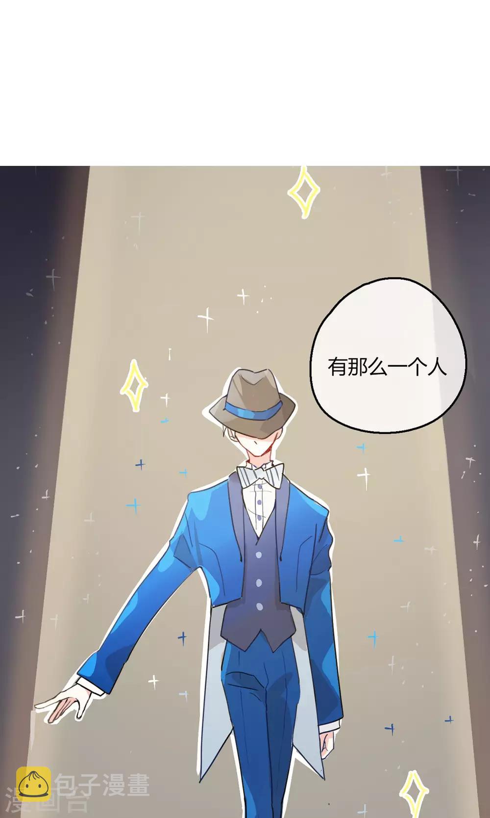 预告0