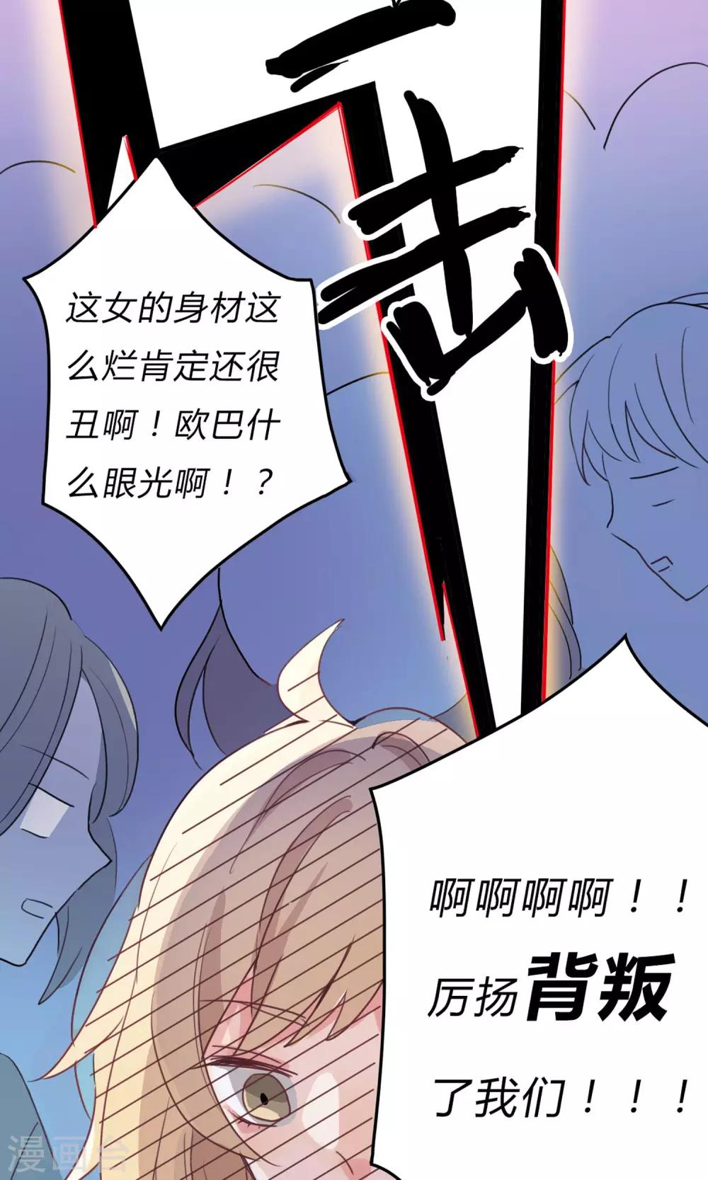 预告15