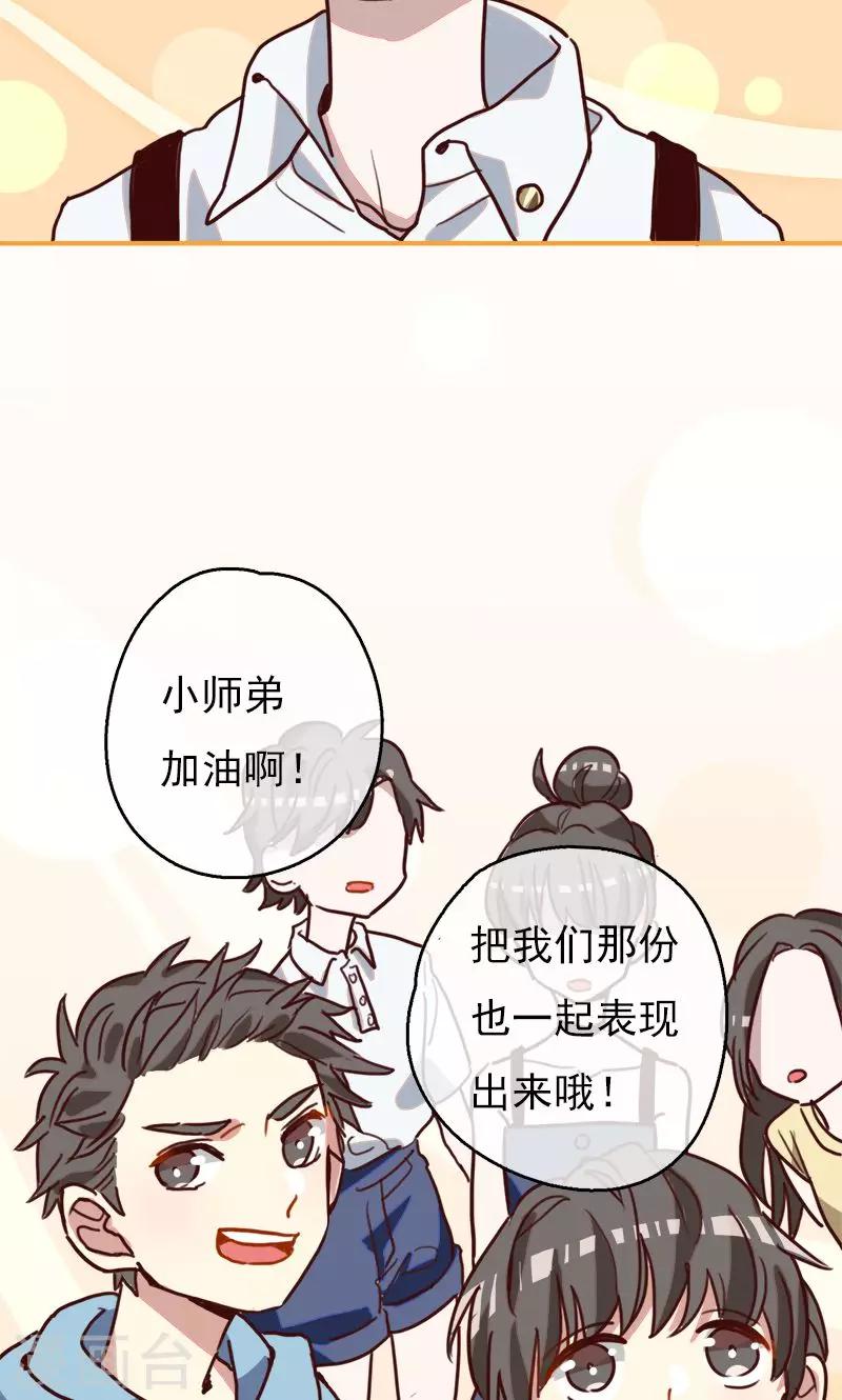第7话 梦想出发的地方318