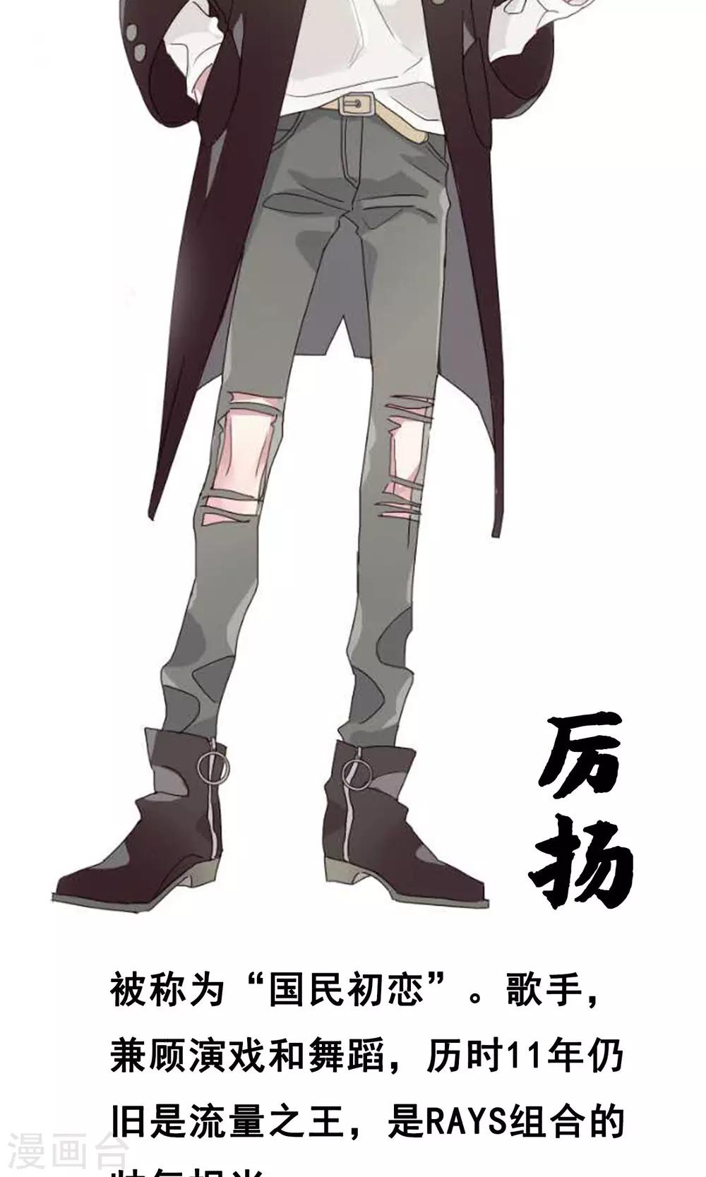 预告21