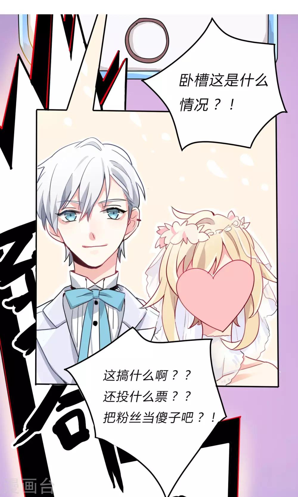 预告14
