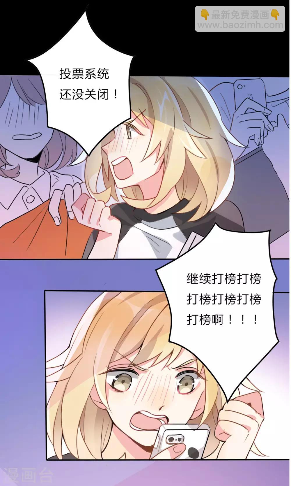 预告17