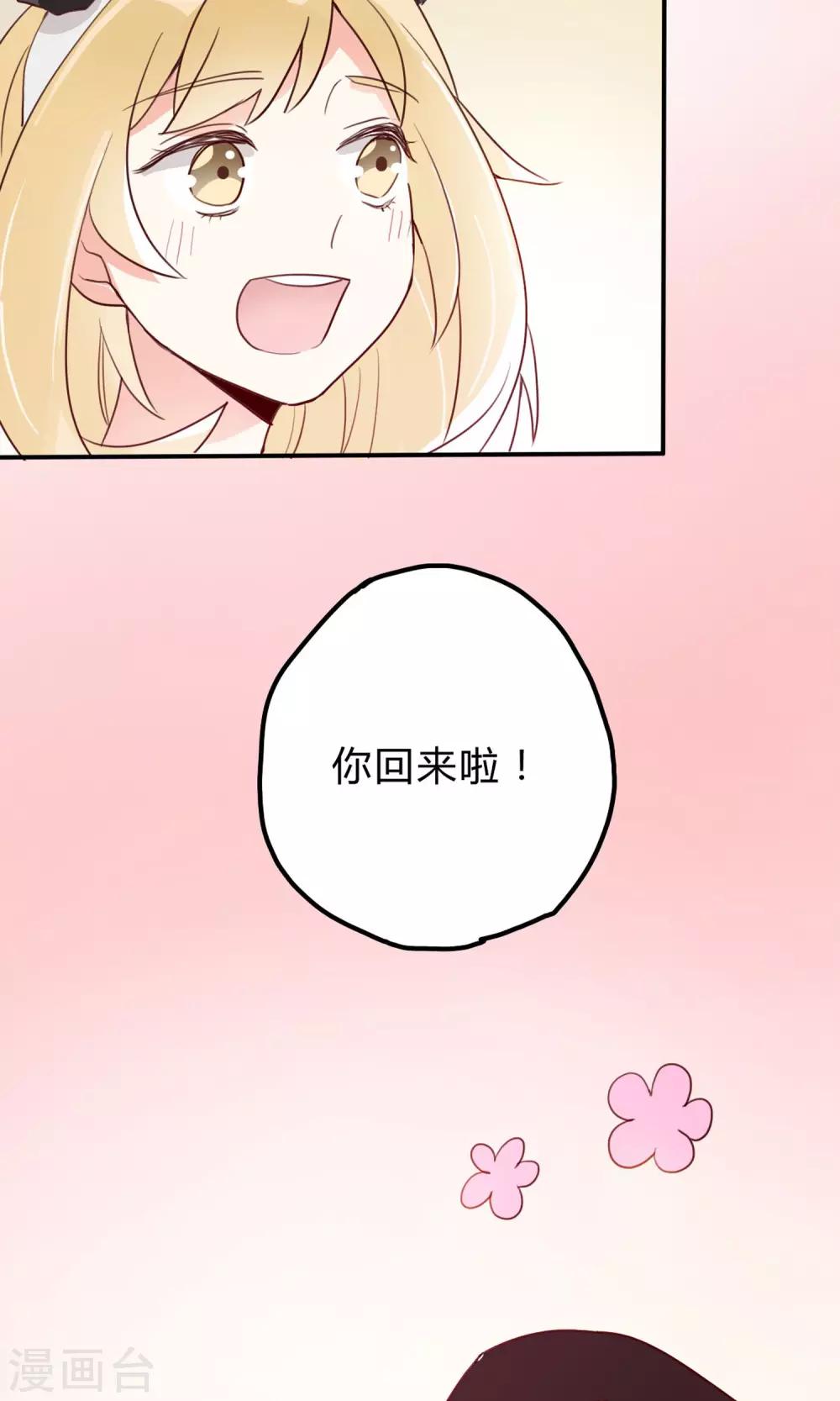预告9