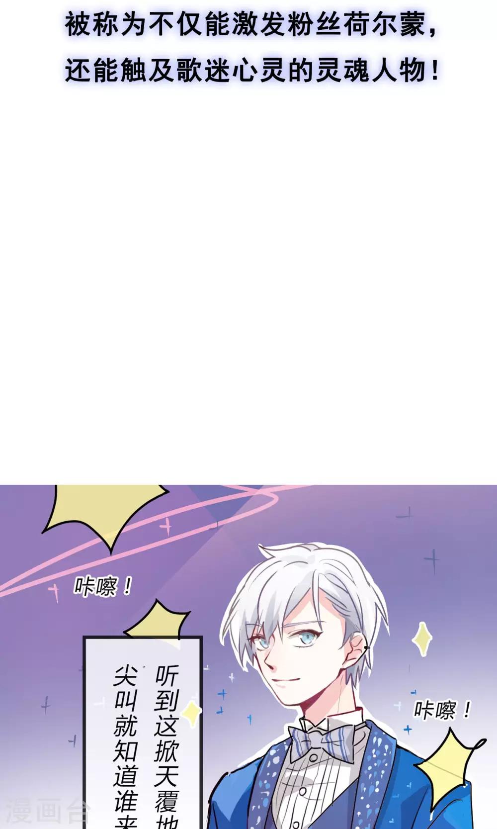 预告2