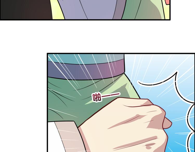 第25话 突变47