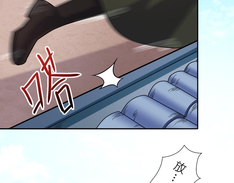 第19话 第一美人20