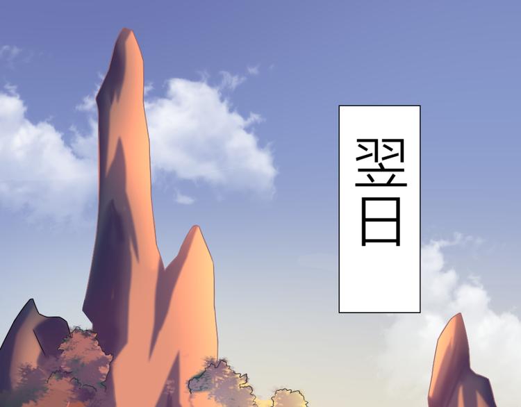 第10话 练武场0