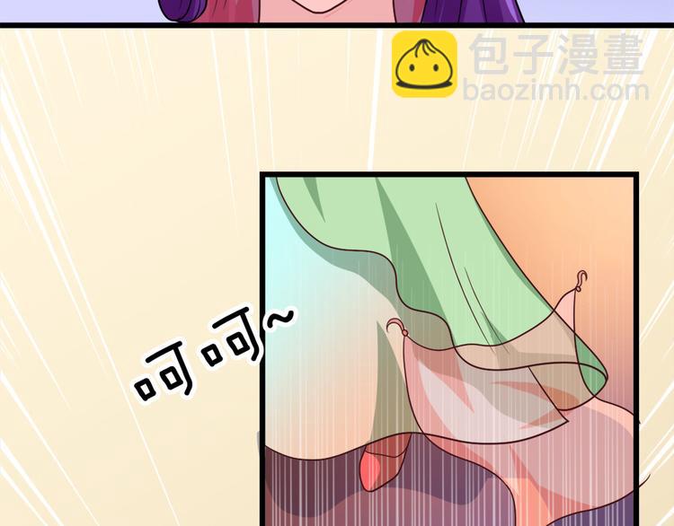 第18话 逛街23