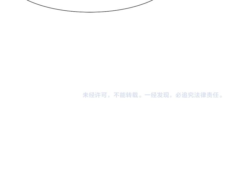 第14话 吃醋41