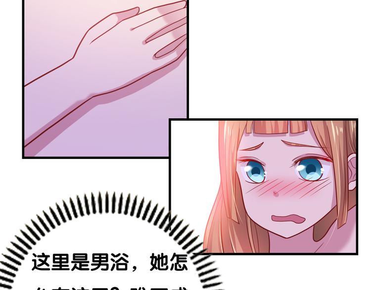 第28话 门主1