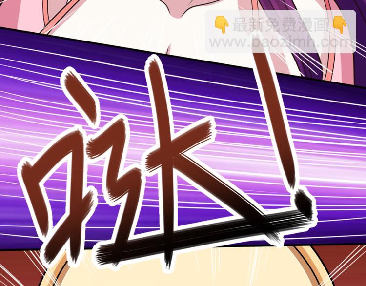 第22话 贵客21