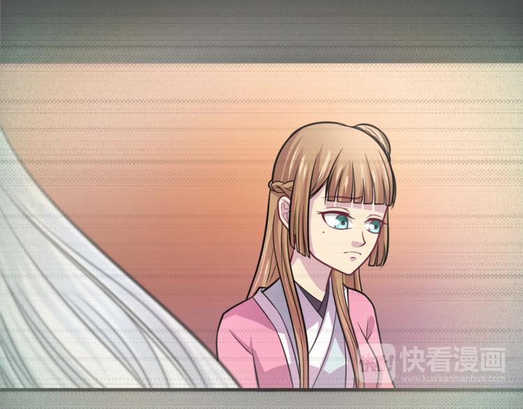 第15话 易容45