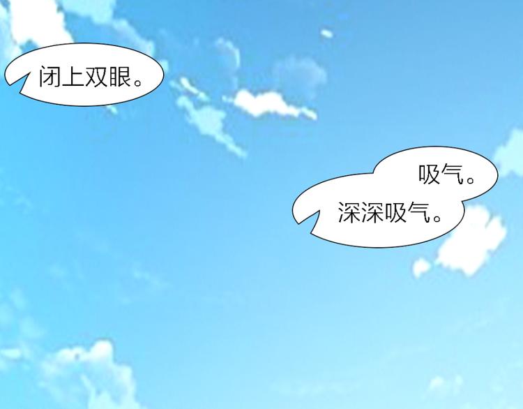 第21话 乔装12