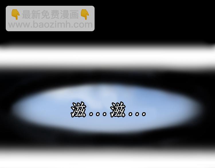 第2话 我是最强杀手？4