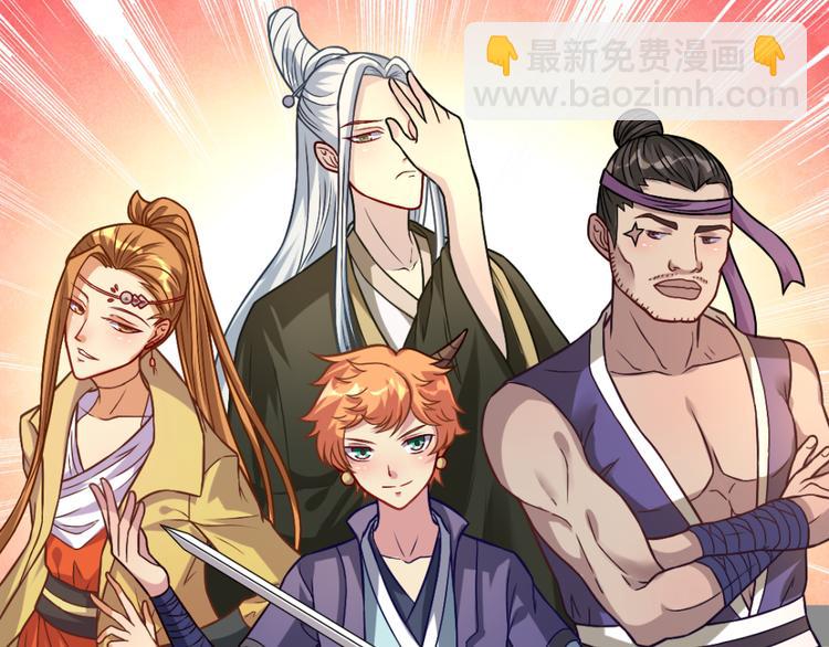 第10话 练武场10