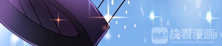 第18话 逛街13