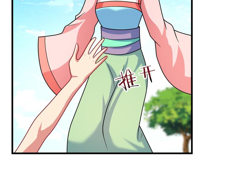 第30话 再会7