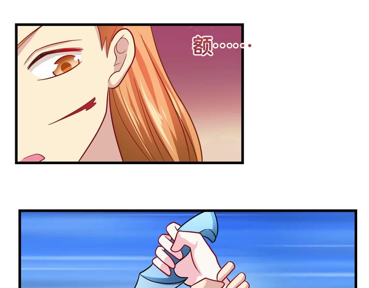 第29话 莲大人40