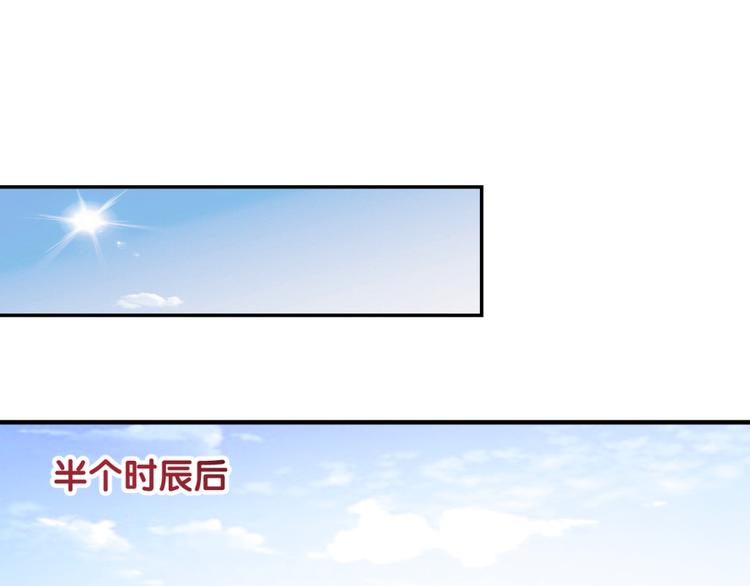 第26话 假面38