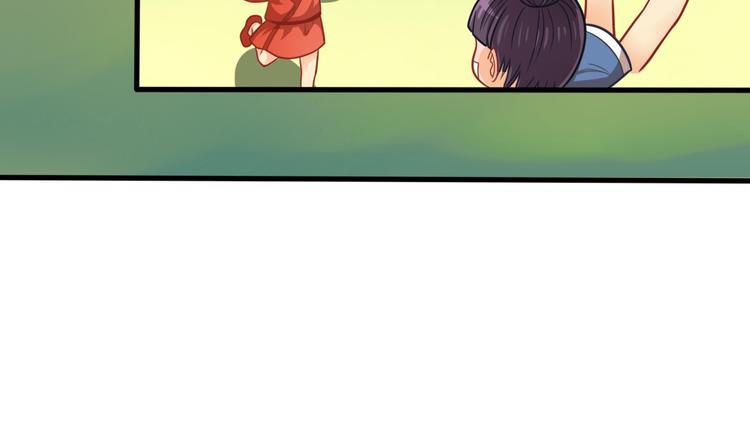 第11话 资质平平14